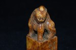Antiker Stempel / Seal mit Chilong